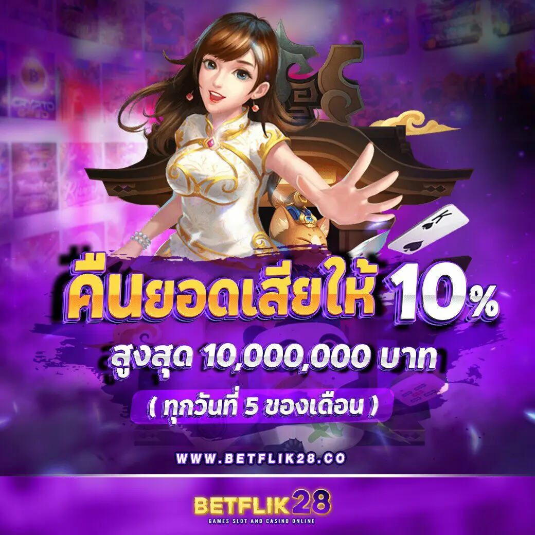 betflik28