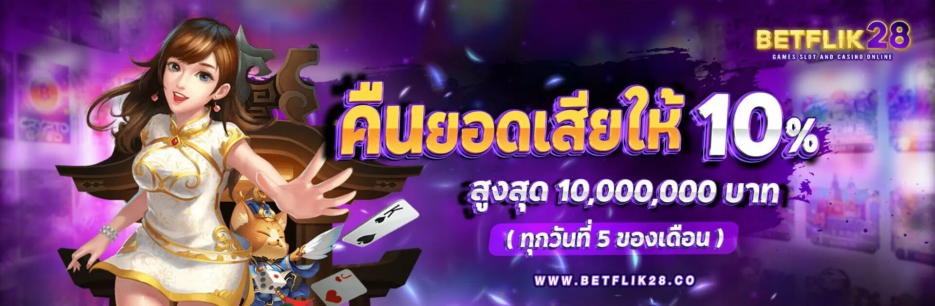 betflik28